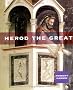 Herod the Great (Ancient Biographies)