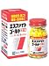 エスファイトゴールドエース 120錠  (医薬品)