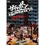 �K�`���|�� [DVD]
