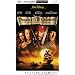 Pirates of the Caribbean - The Curse of the Black Pearl [UMD for PSP]