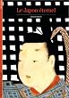 Le Japon �ternel
