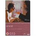 Ararat [Import anglais]