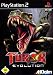Video-Spiele : Turok Evolution