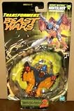Nightglider Flying Squirrel Transmetals 2 Transformers Beast Wars