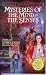 Books : Mysteries of the Mind and Senses (Strange Unsolved Mysteries)