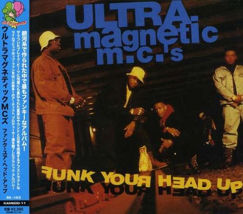 Ultramagnetic MC