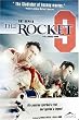 The Rocket / Maurice Richard (Original French Version with English Subtitles)