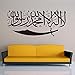 Newsee Decals Islamic Muslim Removable Vinyl Wall Stickers Mural Home Art Decal Kids Room Decor