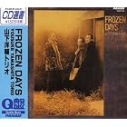 Click here to buy Frozen Days by  Yosuke Yamashita .