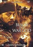 Beach of a War God - Paul Chang Chung