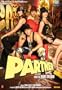 Partner (English subtitled)