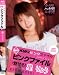 KUKIピンクファイル 星りょう [DVD]