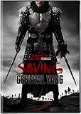 Saving General Yang