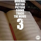 �x���{���� THE MOVIE 3 ���c����������I �I���W�i���E�T�E���h�g���b�N�T���g���ɂ��