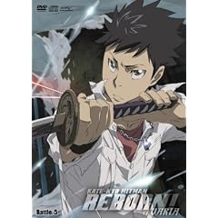 家庭教師ヒットマンREBORN5 [DVD]