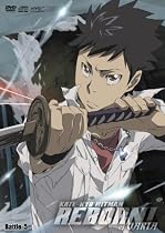 家庭教師ヒットマンREBORN5 [DVD]