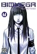 Biomega, Vol. 4
