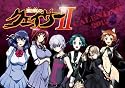 卓上聖痕のクェイサーⅡ [2012年 カレンダー]
