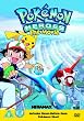 Pokemon Heroes [DVD]