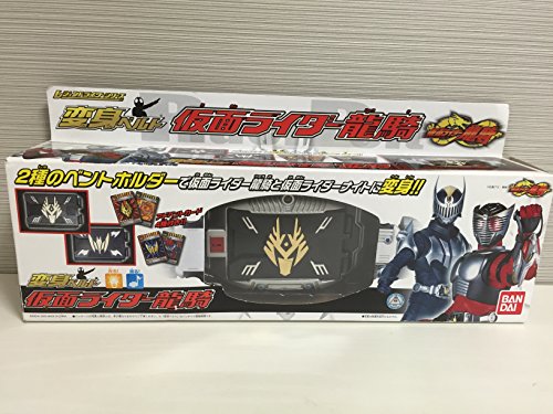 仮面ライダー レジェンドライダー変身ベルトシリーズ 仮面ライダー龍騎 