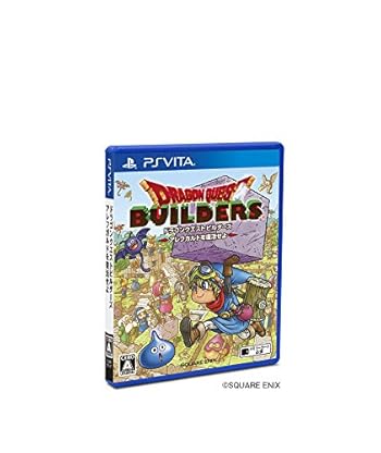 ドラゴンクエストビルダーズ アレフガルドを復活せよ【初回購入特典】和風セット(桜の木・ゴザ床ブロック)先行入手DLC同梱&【Amazon.co.jp限定】特典「しにがみのきし&よろいのきし軍団+設計図DQIII魔法使い(男)」セット先行入手DLC付