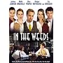 In the Weeds