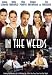 In the Weeds