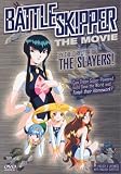 Battle Skipper - The Movie