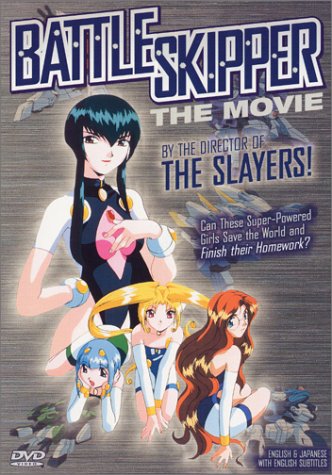 Free Download Of Battle Skipper - The Movie