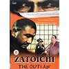 Zatoichi the Outlaw [DVD]