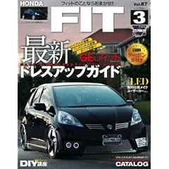 �z���_�t�B�b�g 3 (NEWS mook RV�h���X�A�b�v�K�C�h�V���[�Y Vol. 87)