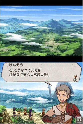 幻想水滸伝ティアクライス画像5