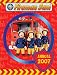 Fireman Sam Annual 2007
