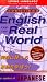 English for the Real World: for Speakers of Japanese (Living Language Series)