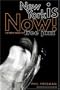 New York Is Now!: The New Wave of Free Jazz