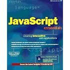 Click here to buy Javascript Essentials by  Jason J. Manger.