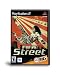FIFA Street