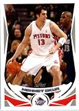 2004 05 Topps Basketball Card #184 Mehmet Okur Utah Jazz