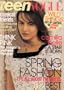 Teen Vogue Magazine Camilla Belle March 2006 Issue