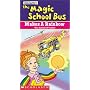The Magic School Bus - Makes a Rainbow [VHS]