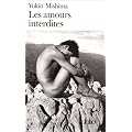 Les Amours interdites