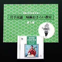 ��薯�w�O���������s��1�W�t����1�e�ECD1���Z�b�g
