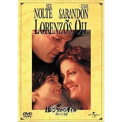 �������c�H�̃I�C��/���̎� [DVD]