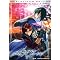 Anime I have watched but did not like so much or forgot about