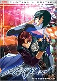 S-Cry-Ed - The Lost Ground (Vol. 1) - With Series Box