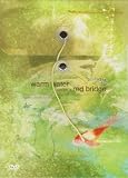 Warm Water Under a Red Bridge (2001) [Import, All Region]