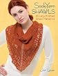 scarf knitting wool