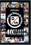 ABC Wide World Of Sports: 40 Years Of Glory