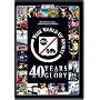 ABC Wide World of Sports: 40 Years of Glory