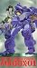 Metal Skin Panic - Madox-01